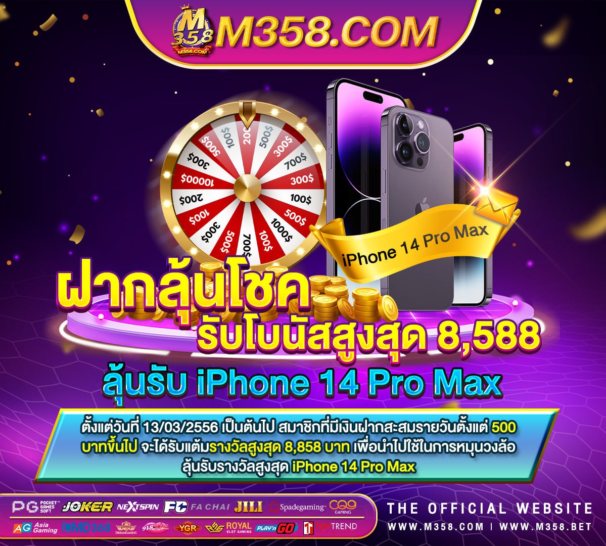 www.ag.ufabet.com beer777 ufaเครดิต ฟรี ล่าสุด แค่ สมัคร